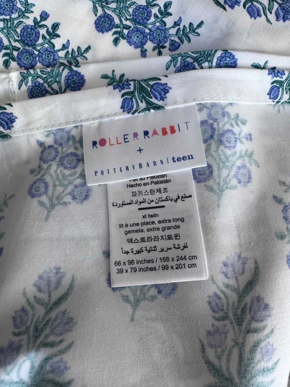 New Roller Rabbit Pottery Barn Tweens Sheet Collab Twin XL Flat Sheet